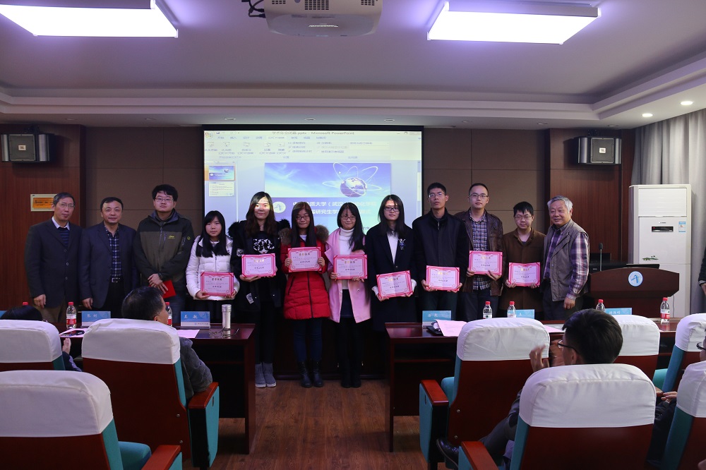 1481512307711616.jpg 3.jpg