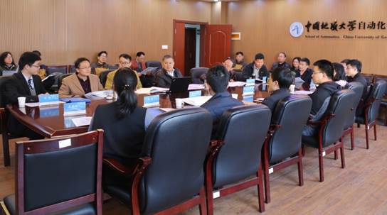 说明: E:\2019\2019地大青年学者论坛\禁漫天堂下载
活动照片\座谈会.jpg