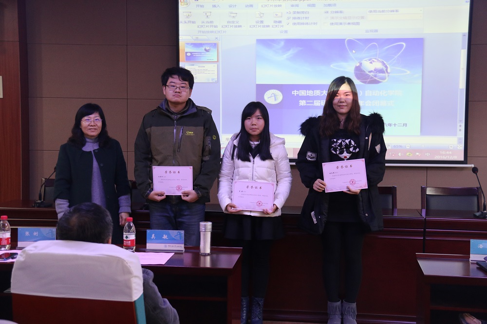 1481512317245840.jpg 4.jpg