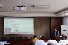 说明: E:\2019\2019地大青年学者论坛\禁漫天堂下载
活动照片\IMG_4917.JPG